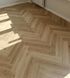 Вінілова підлога Quick Step Ciro 40362 Дуб Ботанічний Бежевий
