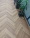 Виниловый пол Quick Step Ciro 40364 Дуб Ботанический Карамельный