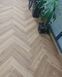 Виниловый пол Quick Step Ciro 40364 Дуб Ботанический Карамельный