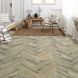 Виниловый пол HDM Vinyluxe Herringbone Birmingham